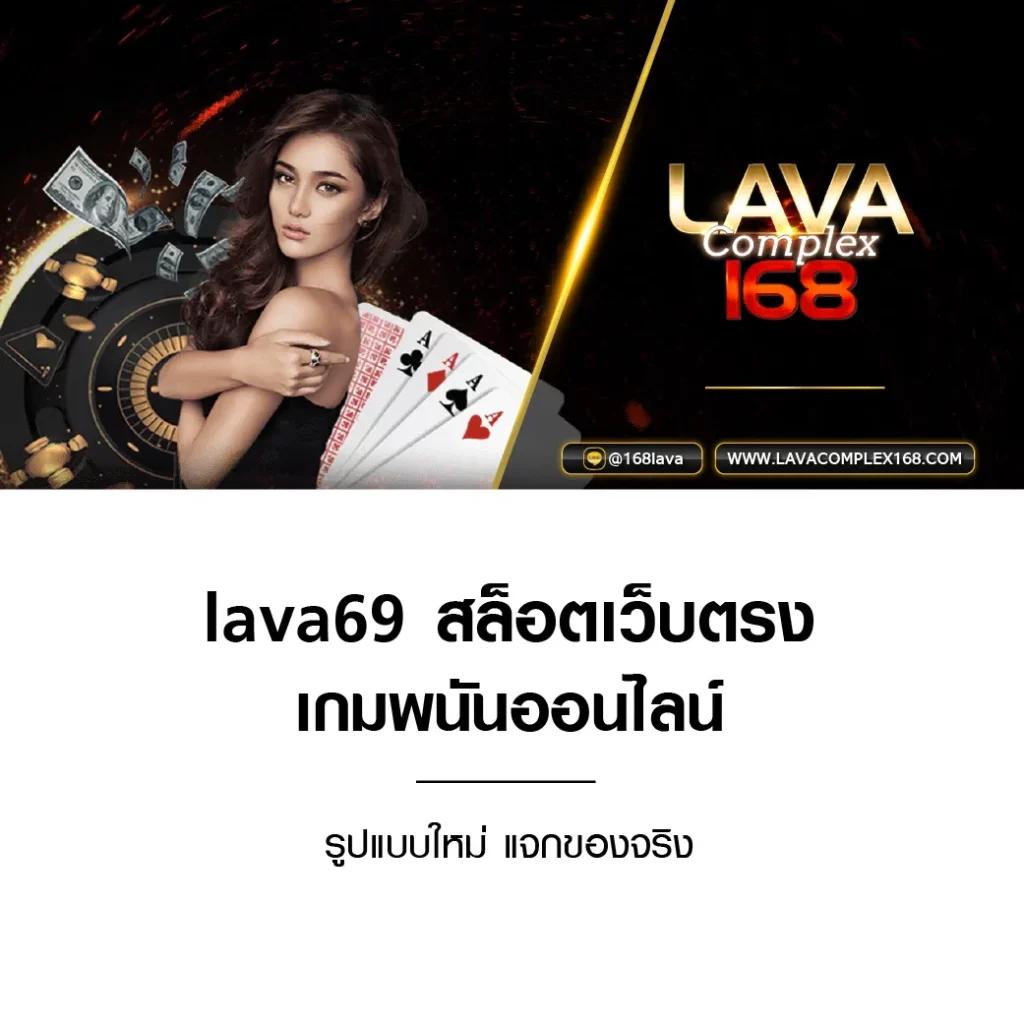 ผลบอล go เล่นพนันสด ส่งตรงทุกผลบอลแม่นยำทันใจ
