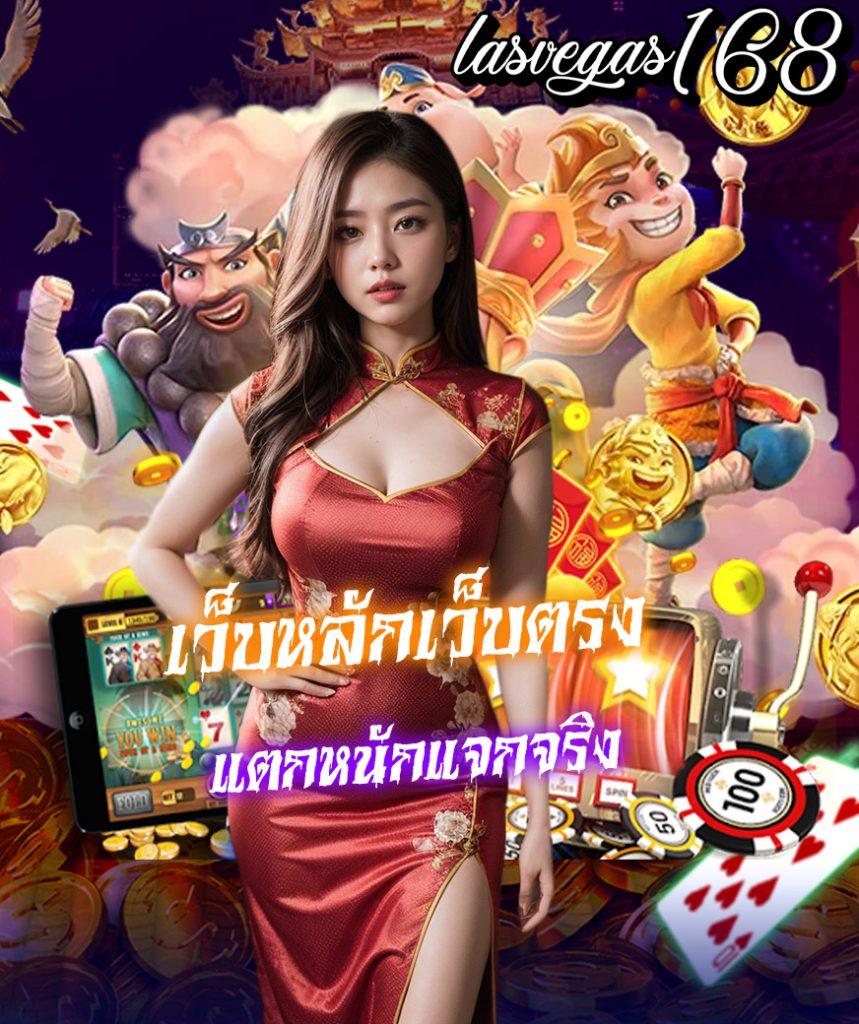 ผลบอลm7 เว็บพนันชั้นนำ รีวิวกีฬาสด แนวหน้าของไทย