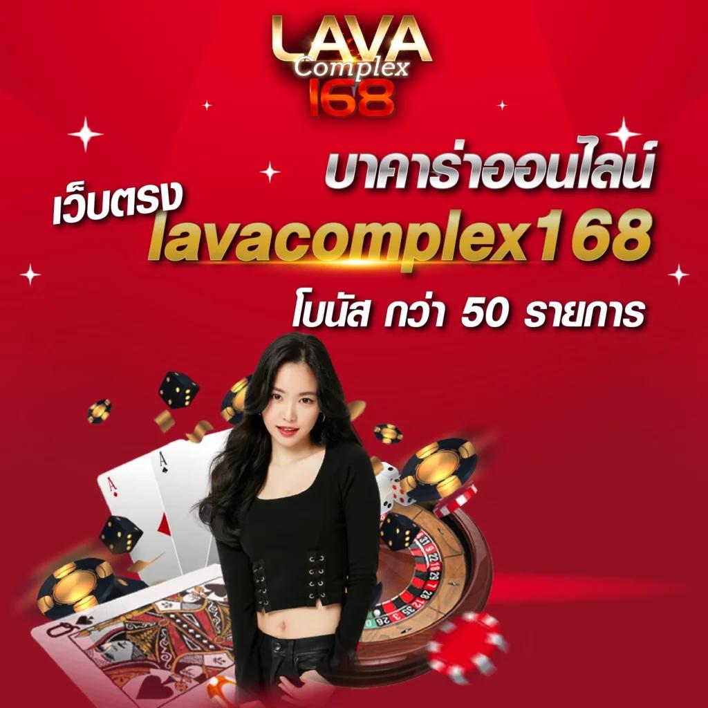 ผลบอลคืนนี้ ทุกคู่ ทุกลีก ลุ้นผลเร็วสุด ตลอด 24 ชม.