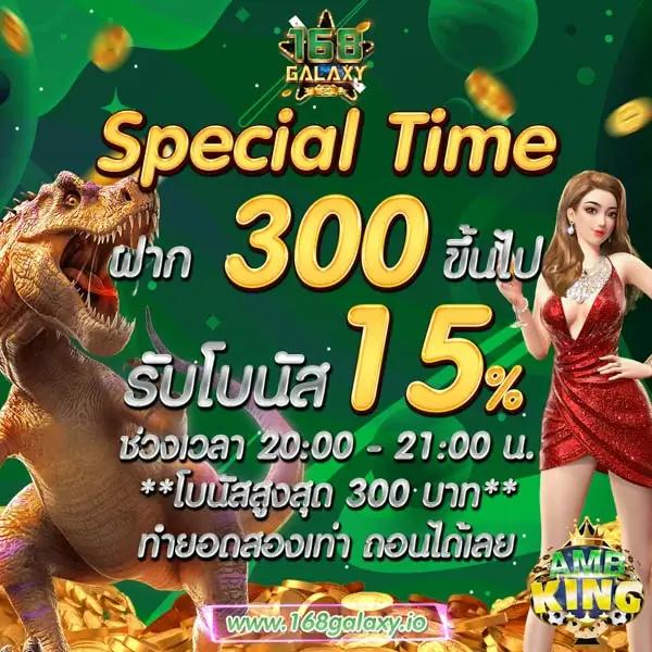 ผลบอลต่างประเทศ ครบทุกแมตช์ ผลบอลสุดแม่นยำ สตรีมสดทุกเวลา