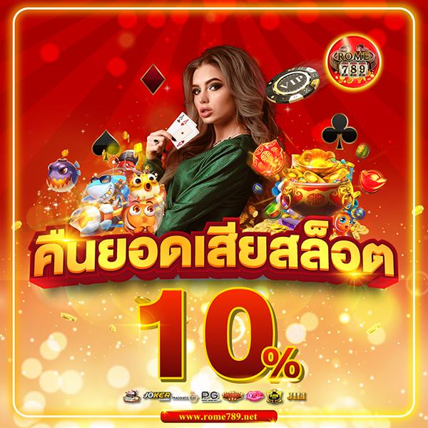ผลบอลทุกลีกด่วน ล่าสุด 2023 อัปเดตอัตโนมัติในไทย