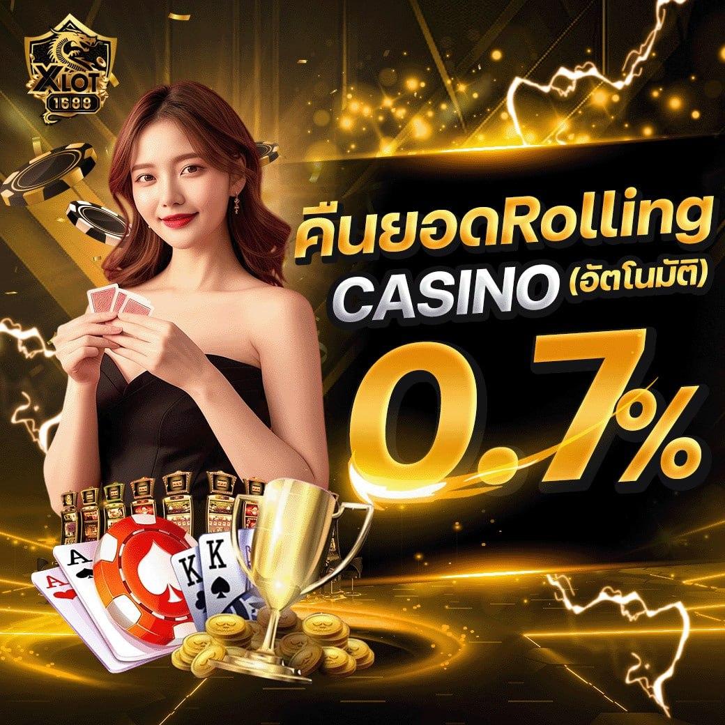 ผลบอลพร้อมราคา 888 คาสิโนออนไลน์อันดับหนึ่ง มั่นใจในมาตรฐานไทยล่าสุด