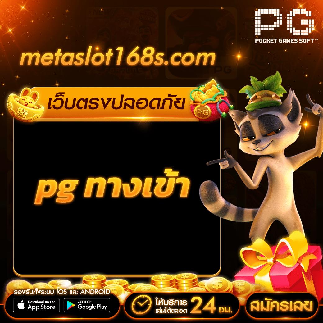 ผลบอลพรีเมียร์ลีกอังกฤษวันนี้ อัปเดตสดทุกนาที สถิติแม่นยำที่สุด