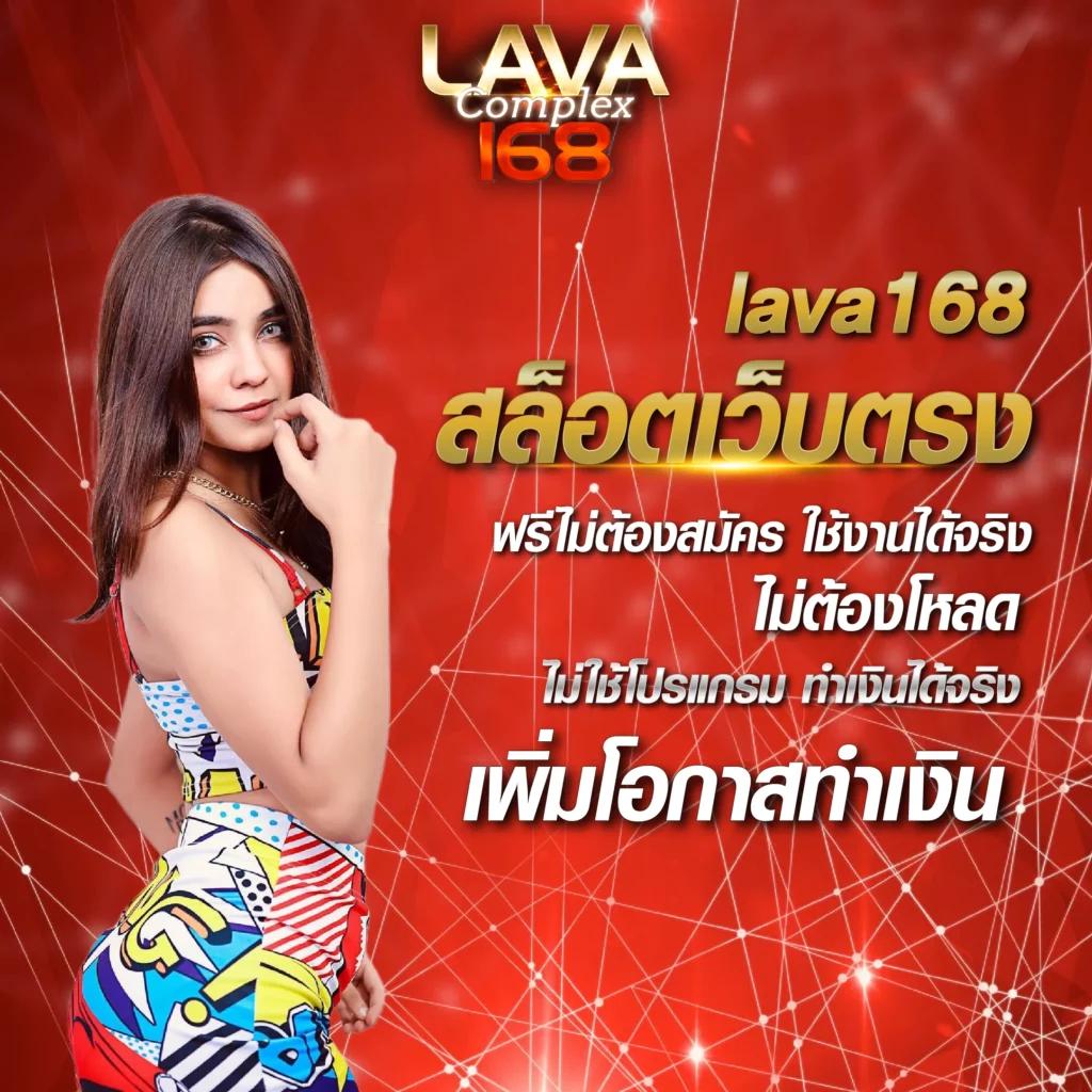 ผลบอลวันนี้ทุกลีกล่าสุด 888 แทงบอลออนไลน์ครบวงจรเว็บตรง