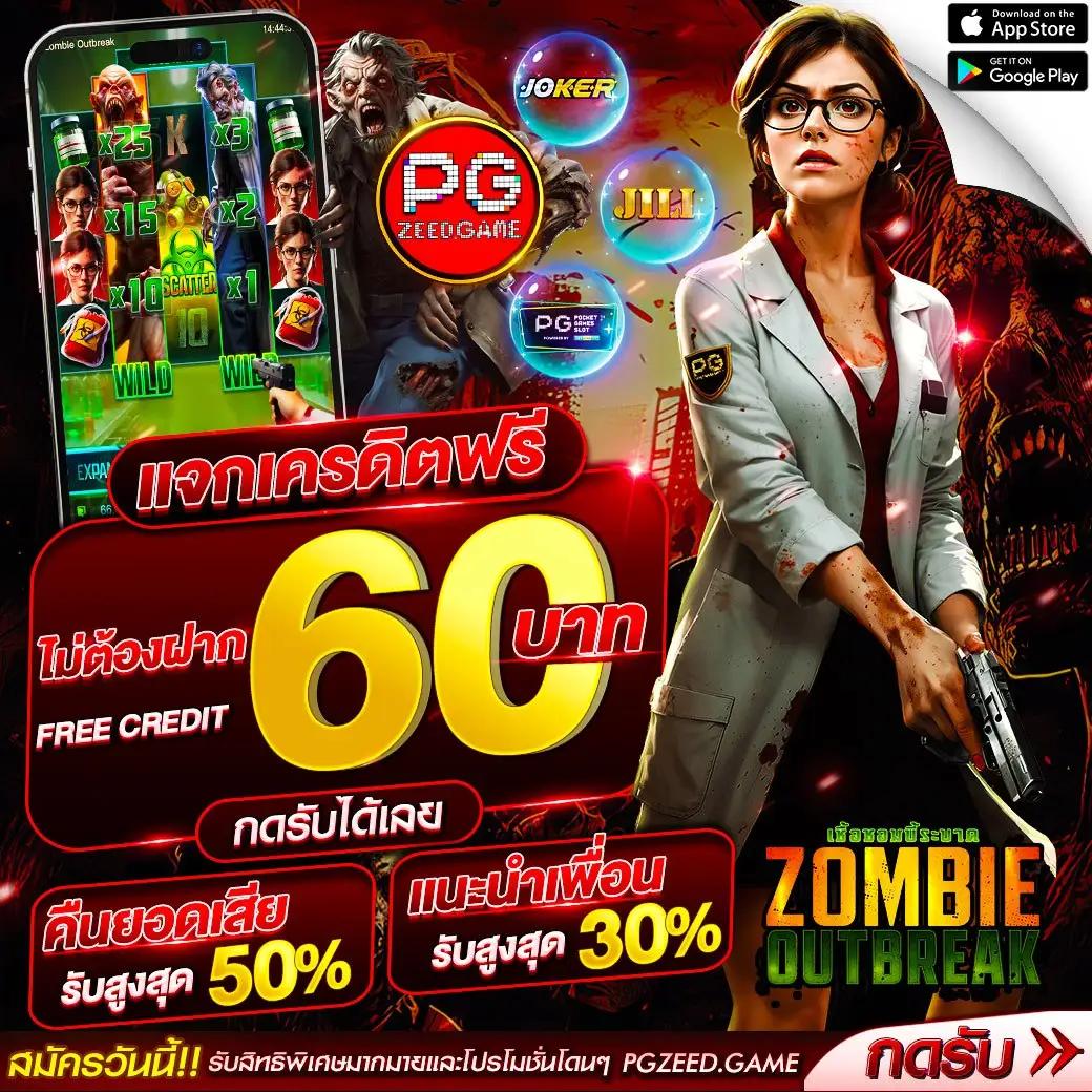 ผลบอลวันนี้สด เว็บคาสิโนครบวงจร แทงบอลออนไลน์อันดับหนึ่ง