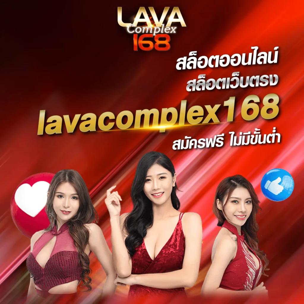 ผลบอลสด ผลบอลสดๆ อัปเดตใหม่ล่าสุด ทุกคู่ ทุกแมตช์ ราคาดีที่สุด