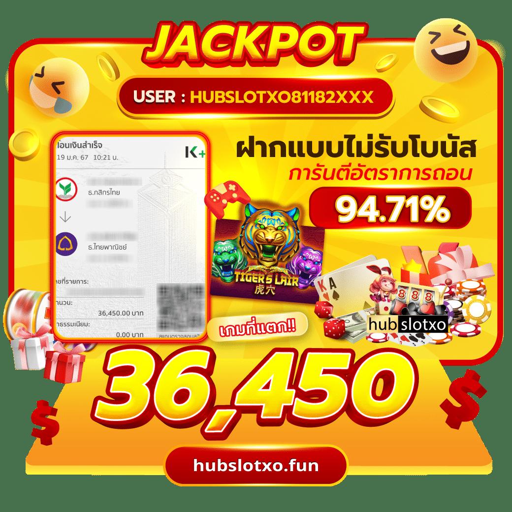  ผลบอลสดlivescore เว็บพนันออนไลน์อันดับหนึ่ง รับโบนัสสูงสุด 100%
