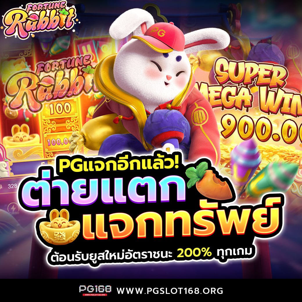 ผลบอลสดthscore888 เว็บแทงบอลยอดนิยมอันดับหนึ่งทุกสัปดาห์