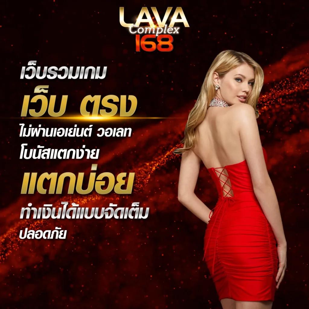  ผลบอลสดคะแนน คาสิโนออนไลน์ความบันเทิงอันดับหนึ่งในไทย