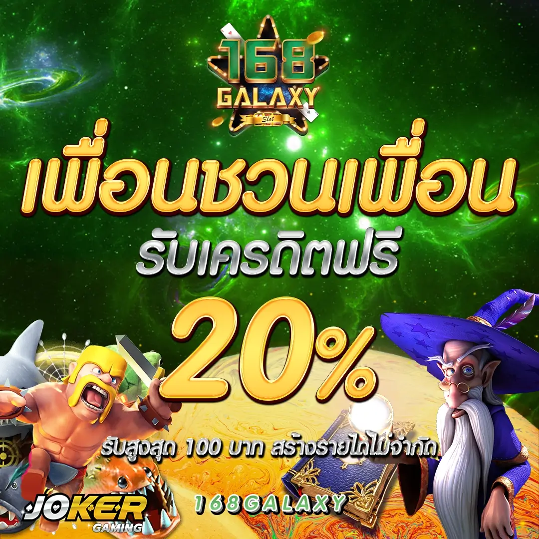 ผลบอลสดล่าสุด อัปเดตแม่นยำทุกนาที ระบบเสถียรมั่นใจที่สุดในไทย