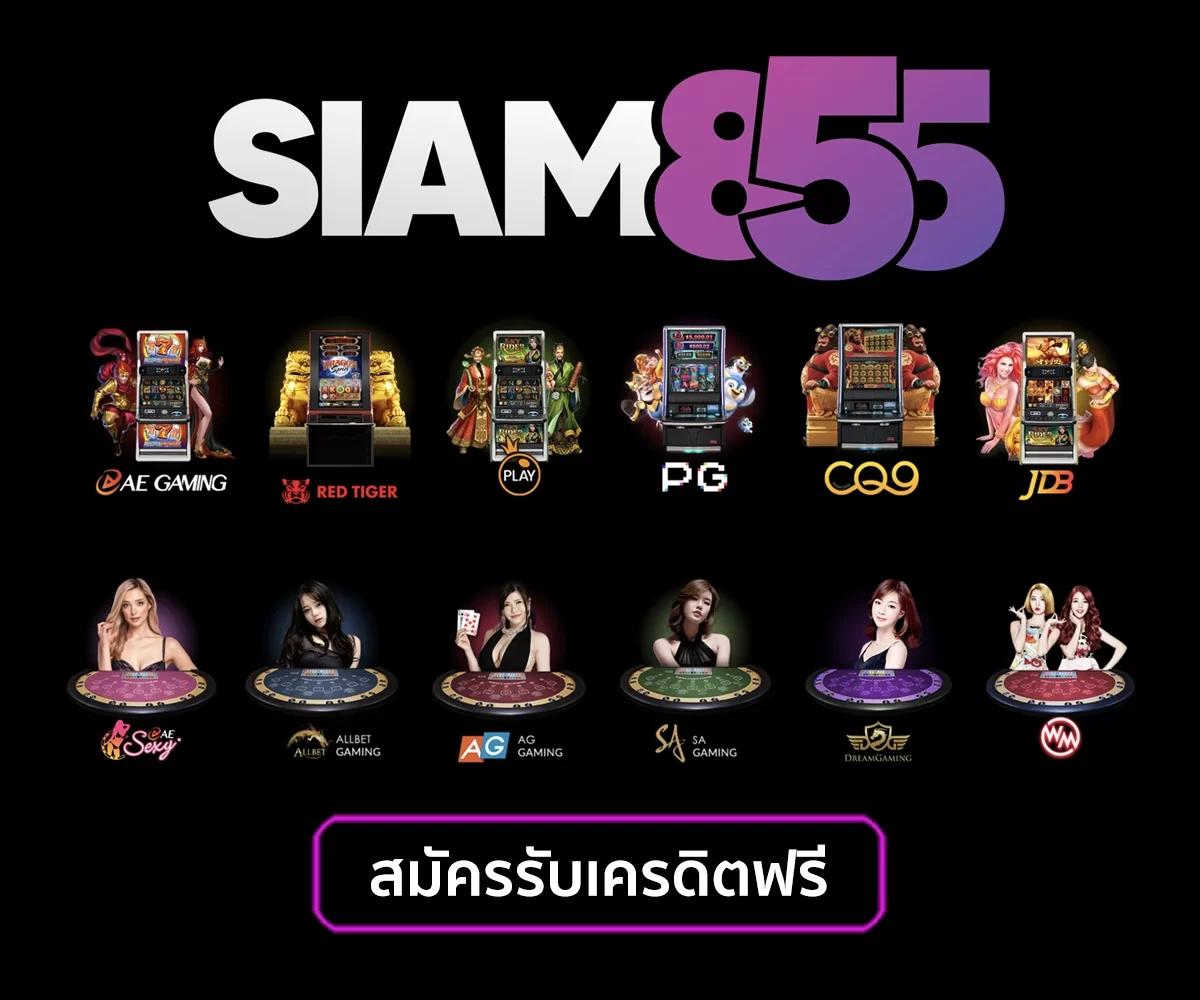 ผลบอลสำรอง5 เว็บเดิมพันครอบคลุม ทุกลีกดัง พร้อมเทคนิคช่วยเล่น