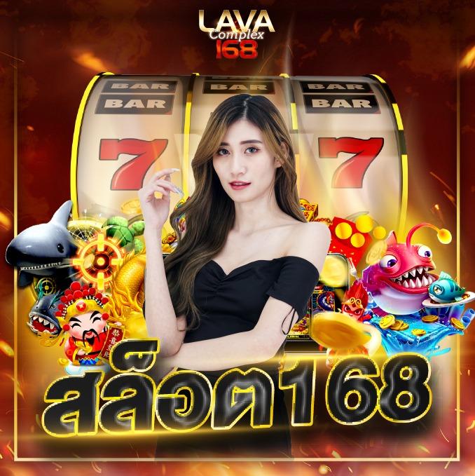 ผลบอลเดอะสกอ คาสิโนออนไลน์อันดับหนึ่ง เดิมพันง่าย รองรับทุกระบบ