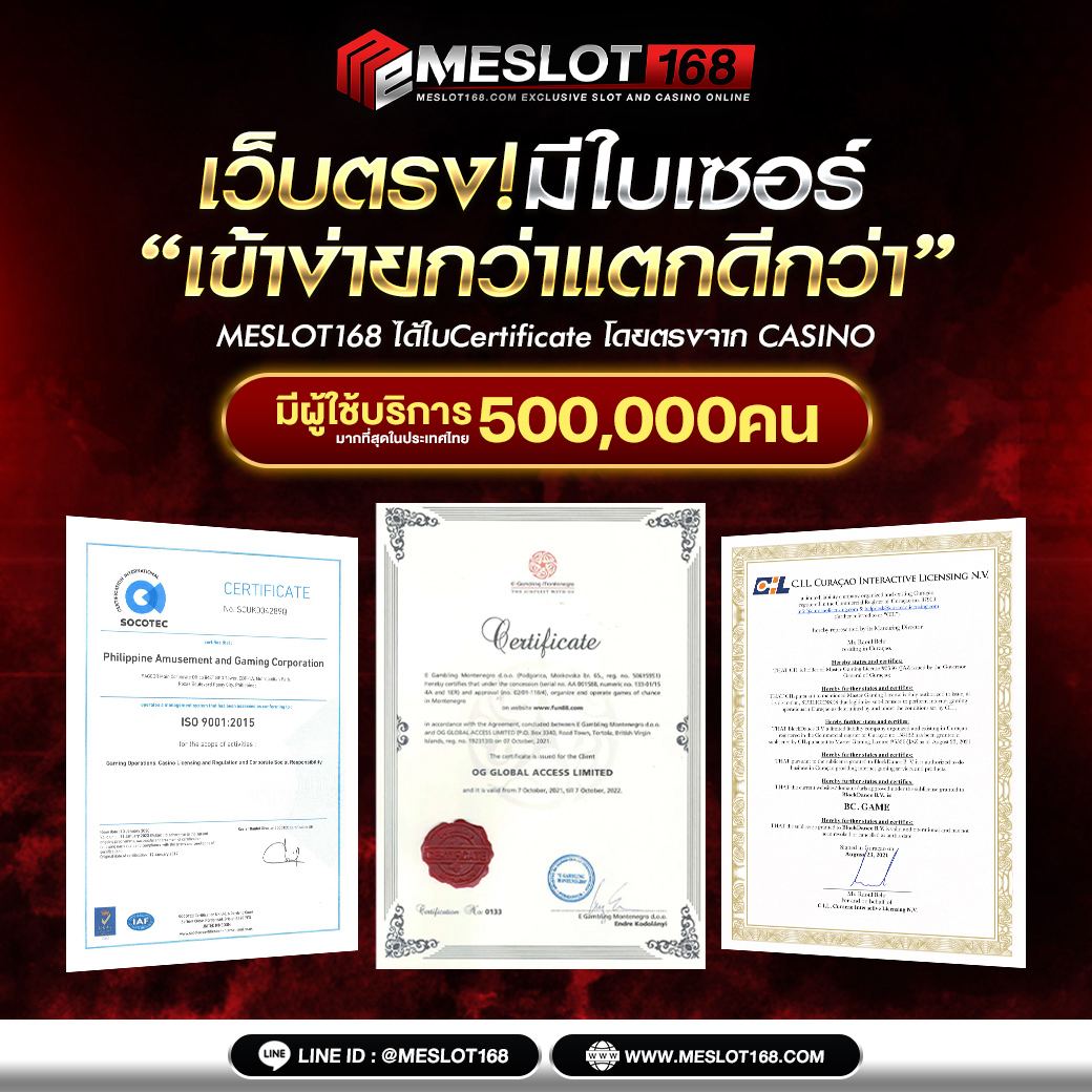 ผลบอลเมื่อคืน888 เว็บเดิมพันอันดับหนึ่งแห่งความสนุกและทันสมัย