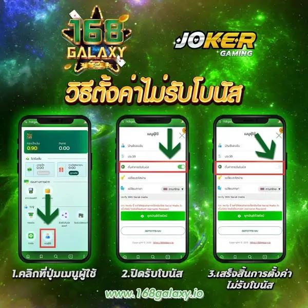 ผลบอลเมือคืน: วิเคราะห์ผลบอลสด ตารางบอลแม่นยำที่สุด