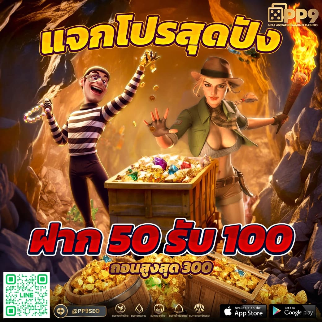 ผลบอลเมื่อคืน ไทย - วิเคราะห์ผลการแข่งขันอัปเดตล่าสุดในไทย