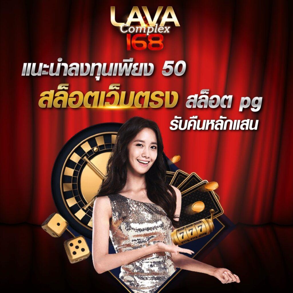ผลบอลเมื่อคืนgoal ผลบอลสดล่าสุด ครบทุกแมตช์ แอดวานซ์สุดในไทย