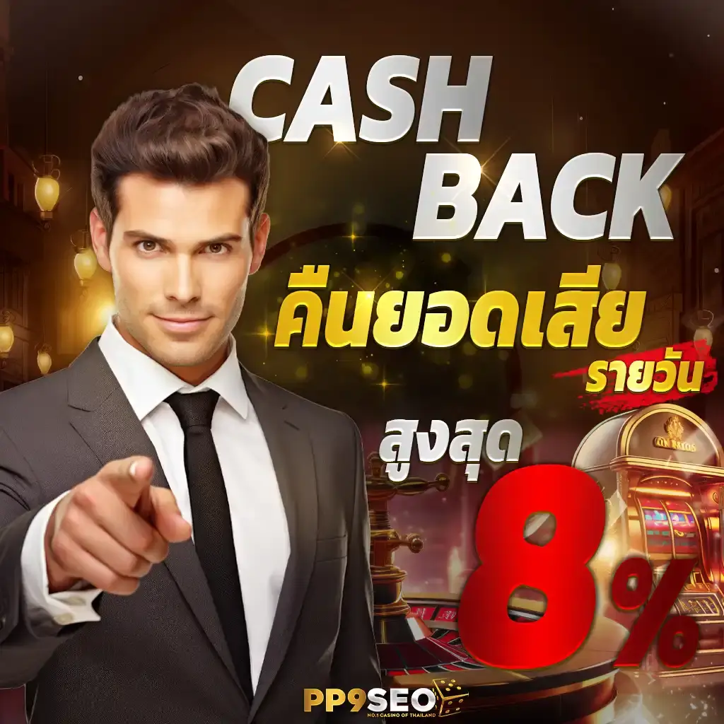 ผลบอลเมื่อคืนทุกคู่ทุกลีก รวมสถิติแม่นยำทุกแมตช์