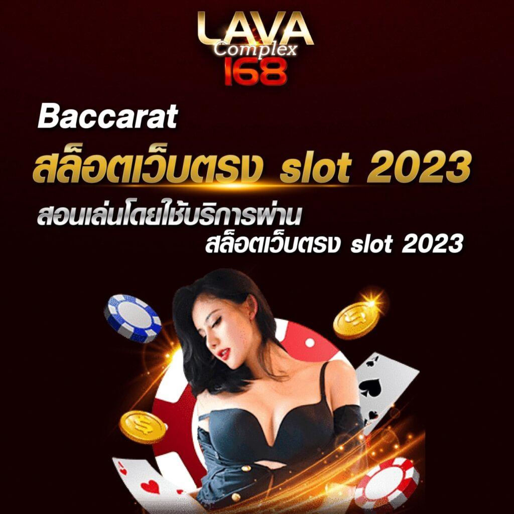 ผลบอลเมื่อคืนนี้ ครบทุกลีก อัปเดตง่ายทุกเวลา