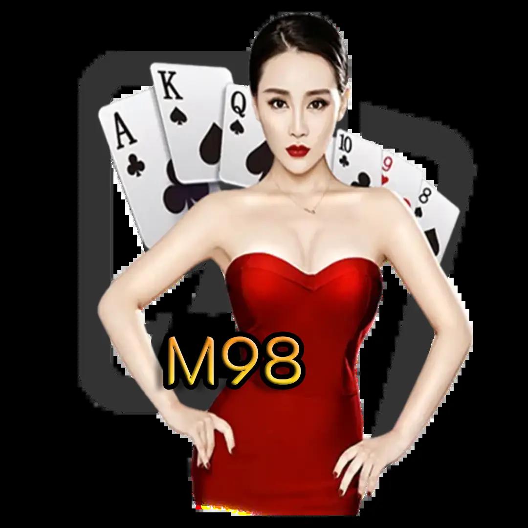 ผลบอลเมื่อคืนนี้ ทุกลีก 888 คาสิโนเว็บตรง ลุ้นมันส์ได้ทุกเวลา