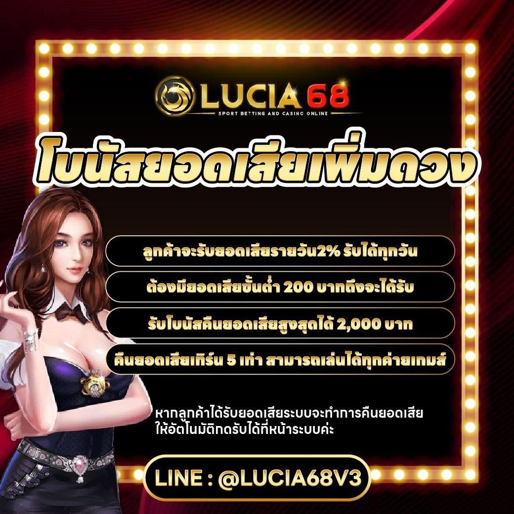 ผลบอลเมื่อคืนนี้ วิเคราะห์ผลบอลสดและสถิติครบถ้วนในเว็บเดียว