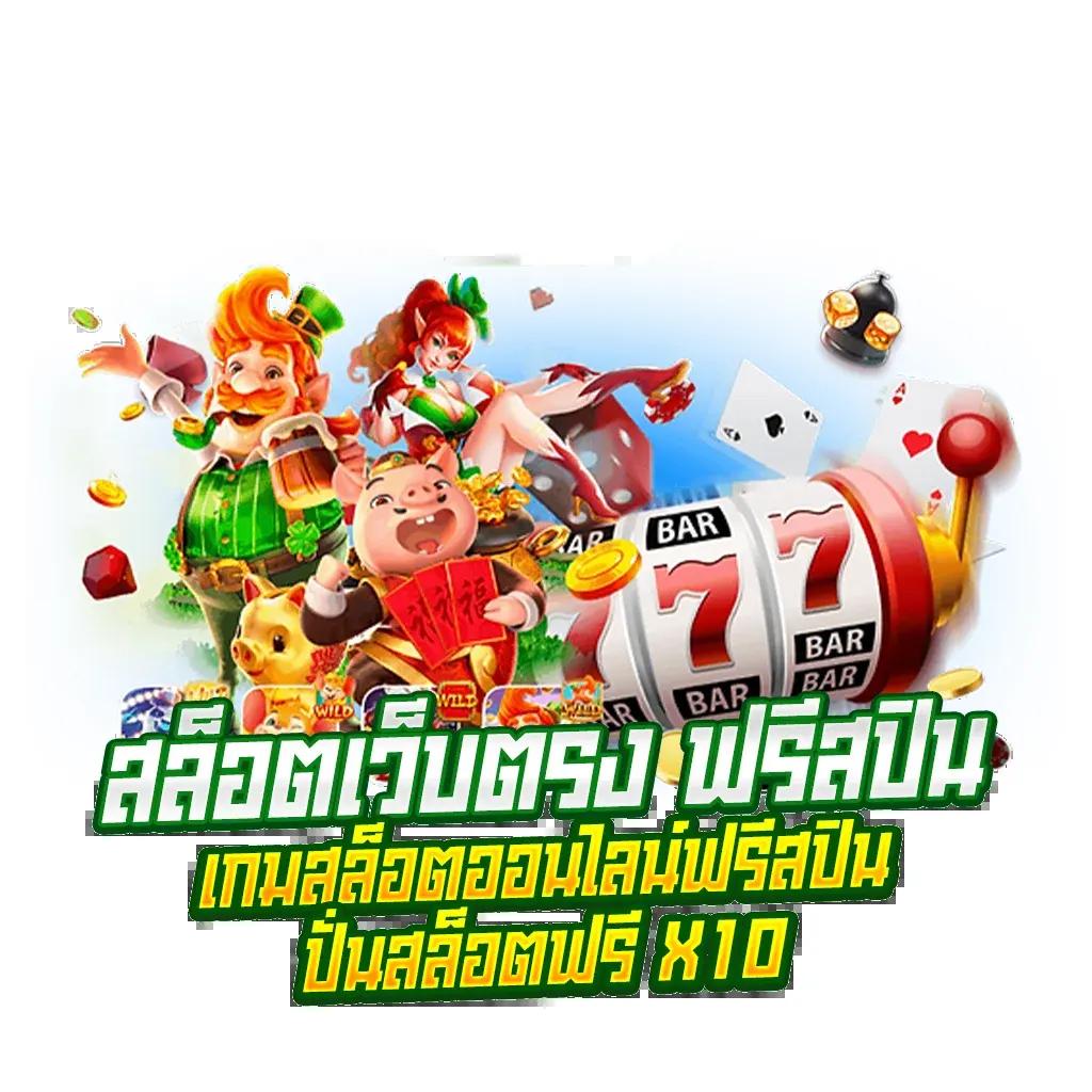 ผลบอลเมื่อคืนพรีเมียร์ลีกอังกฤษ วิเคราะห์บอลและรายงานผลสด ครบทุกนาที