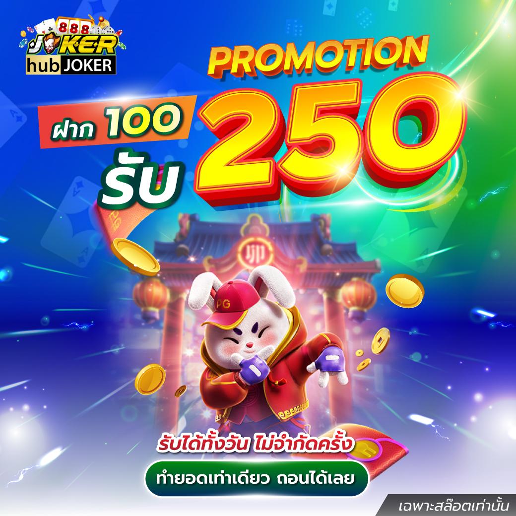 ผลบอลแม่นยำ ระบบอัปเดตทันใจ จบทุกข่าว สนุกสุดมันส์