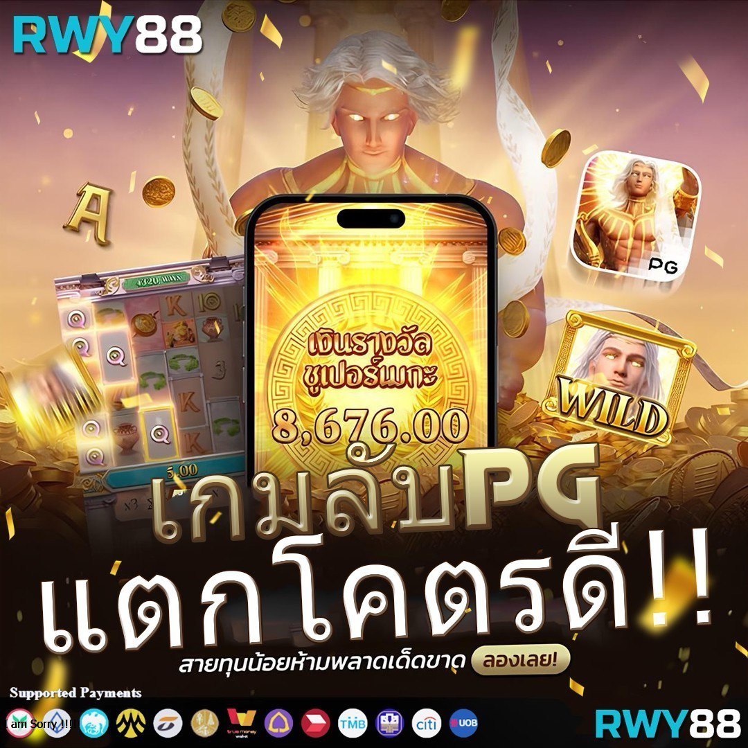 ผลบอลไทยสด | Thscore ข่าวฟุตบอลล่าสุด เช็คราคาบอลวันนี้