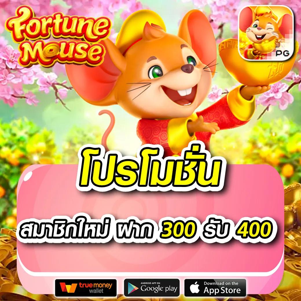 ผลบอลไลสกอ เกมพนันออนไลน์อันดับหนึ่งในไทย สมัครวันนี้รับโปรโมชั่นเต็มที่
