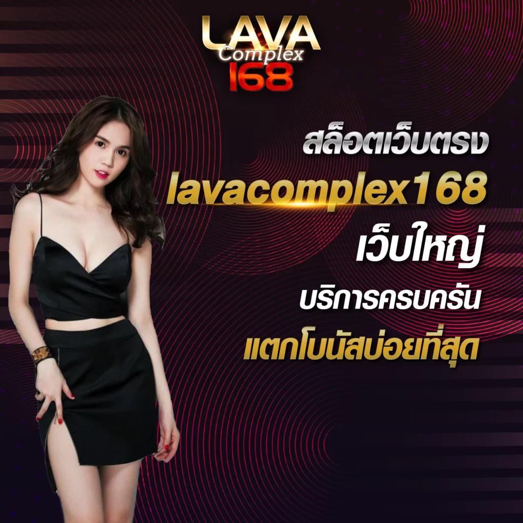 ผลฟุตบอลเมื่อคืน | วิเคราะห์ผลบอลล่าสุดแบบแม่นยำในไทย