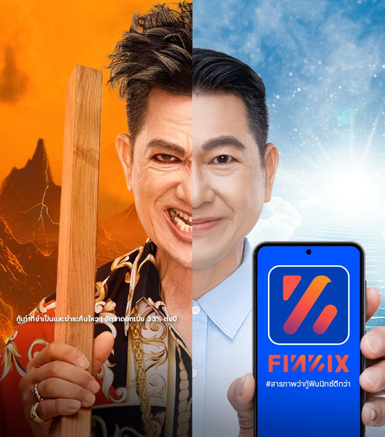 ผลลบอลสด คาสิโนออนไลน์ดีที่สุด ฝากถอนรวดเร็ว รับโบนัสมากที่สุด