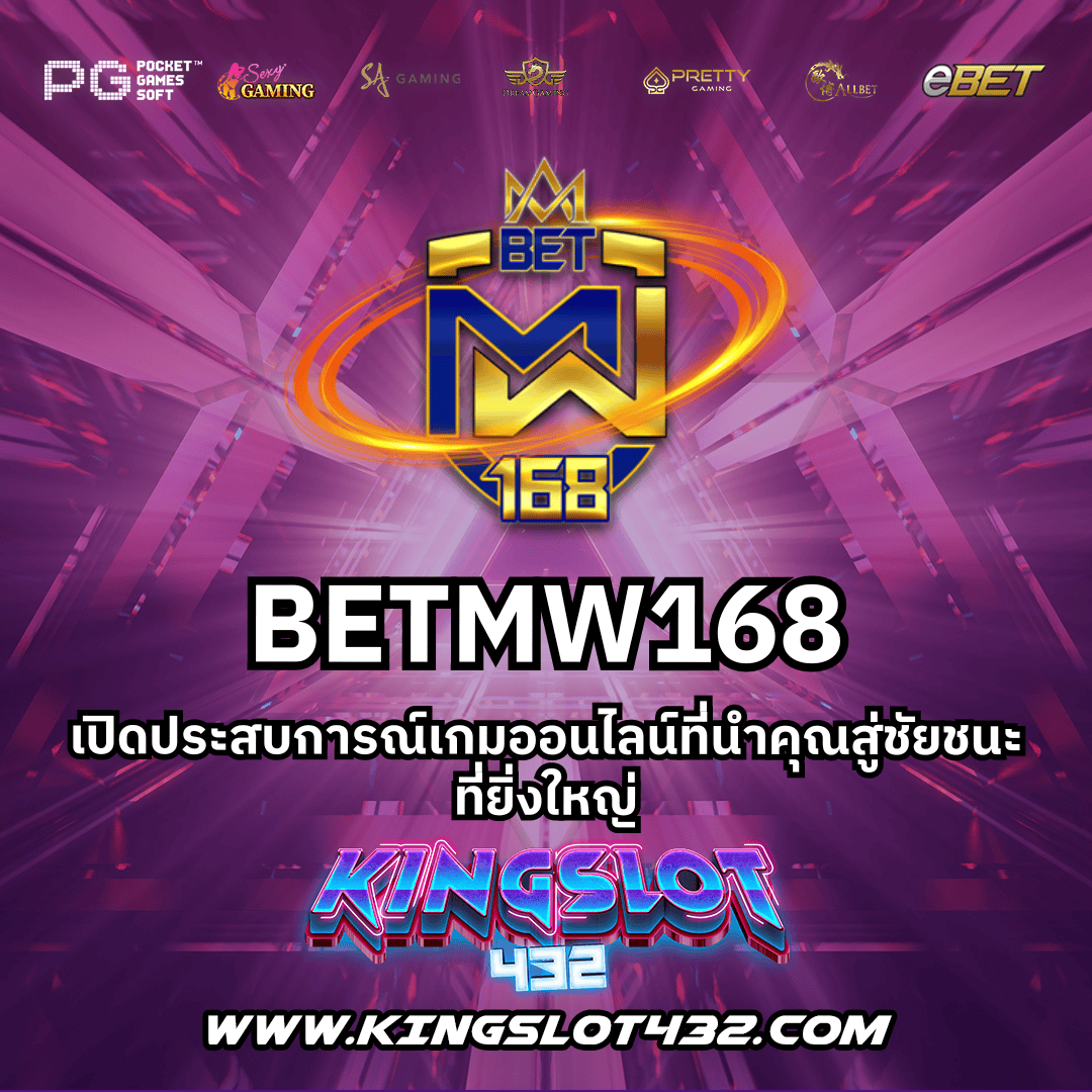 ผลสด คาสิโนครบวงจร สมัครง่าย รับสิทธิ์ทันที 2024
