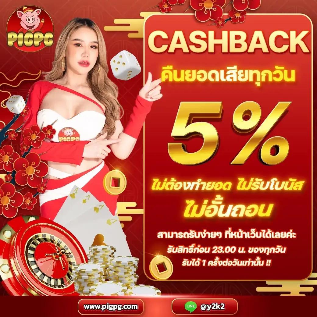 ฝาก10รับ100 วอเลท ล่าสุด พร้อมโปรแรงไม่อั้นในไทย