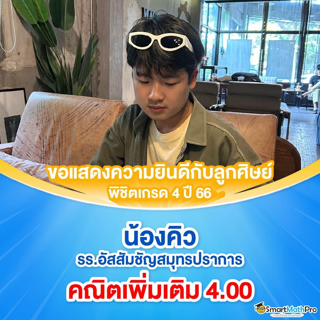 ฝาก15รับ100 ถอนไม่อั้น พร้อมโบนัสจัดเต็มในเว็บคาสิโนอันดับหนึ่ง