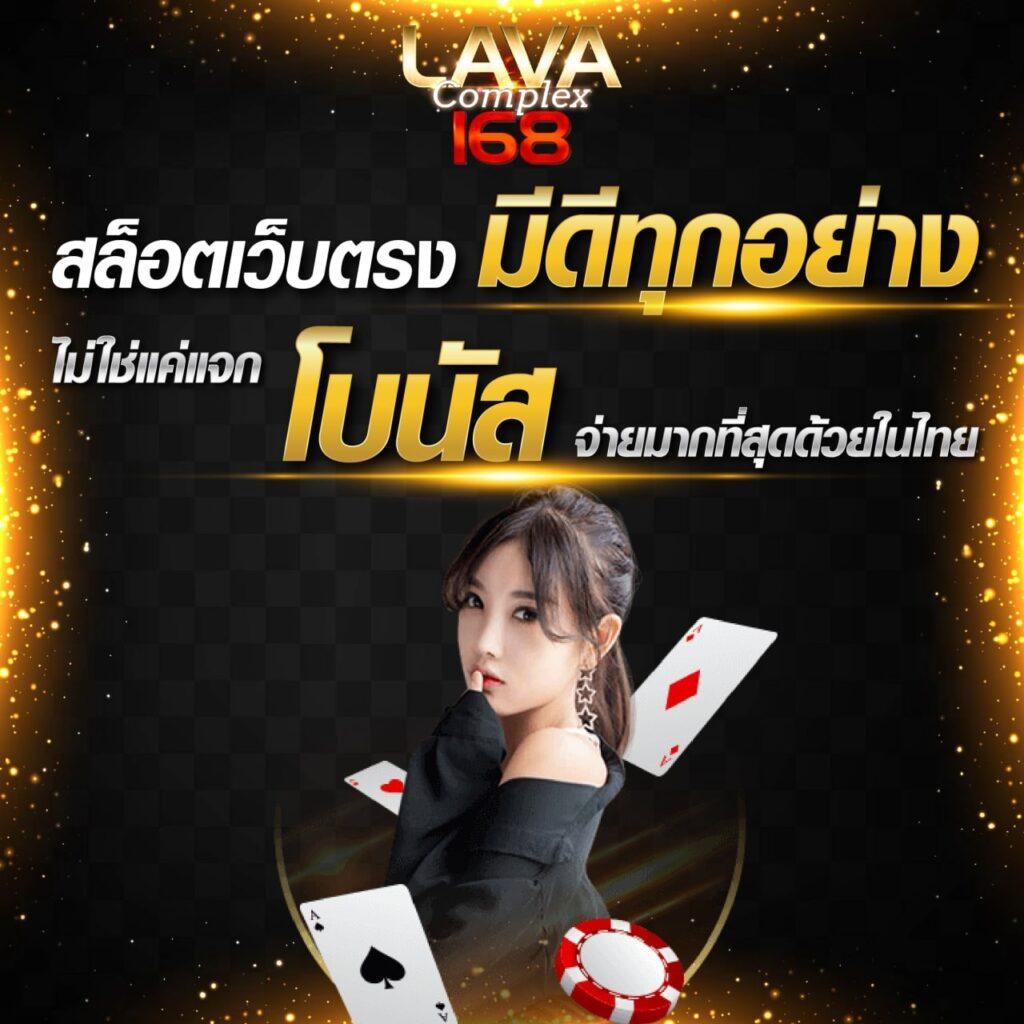 ฝาก15รับ100ถอนไม่อั้น โปรโมชั่นสุดคุ้มสำหรับความสนุกไม่มีอั้น
