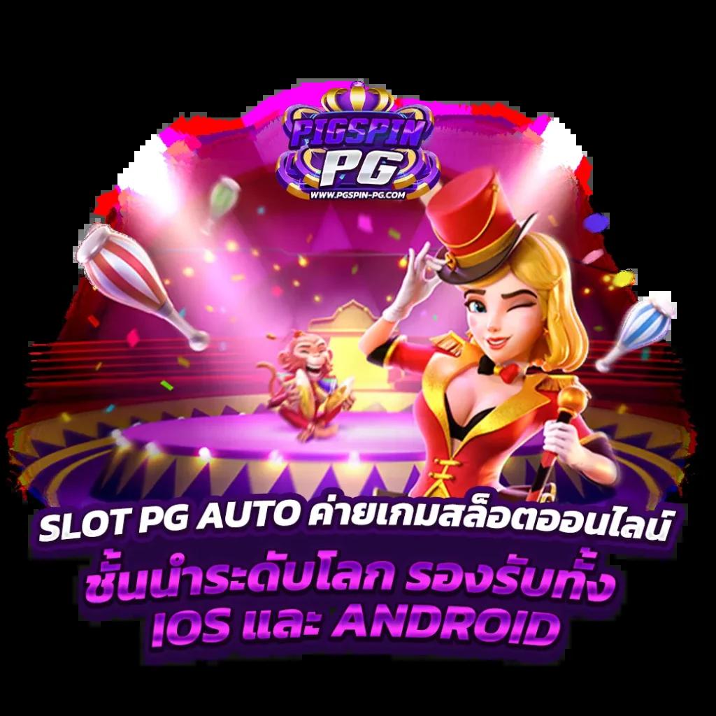 ฝาก19รับ100 ทํา 300 ถอนได้ 100 ล่าสุด โปรโมชั่นดังจากคาสิโนออนไลน์