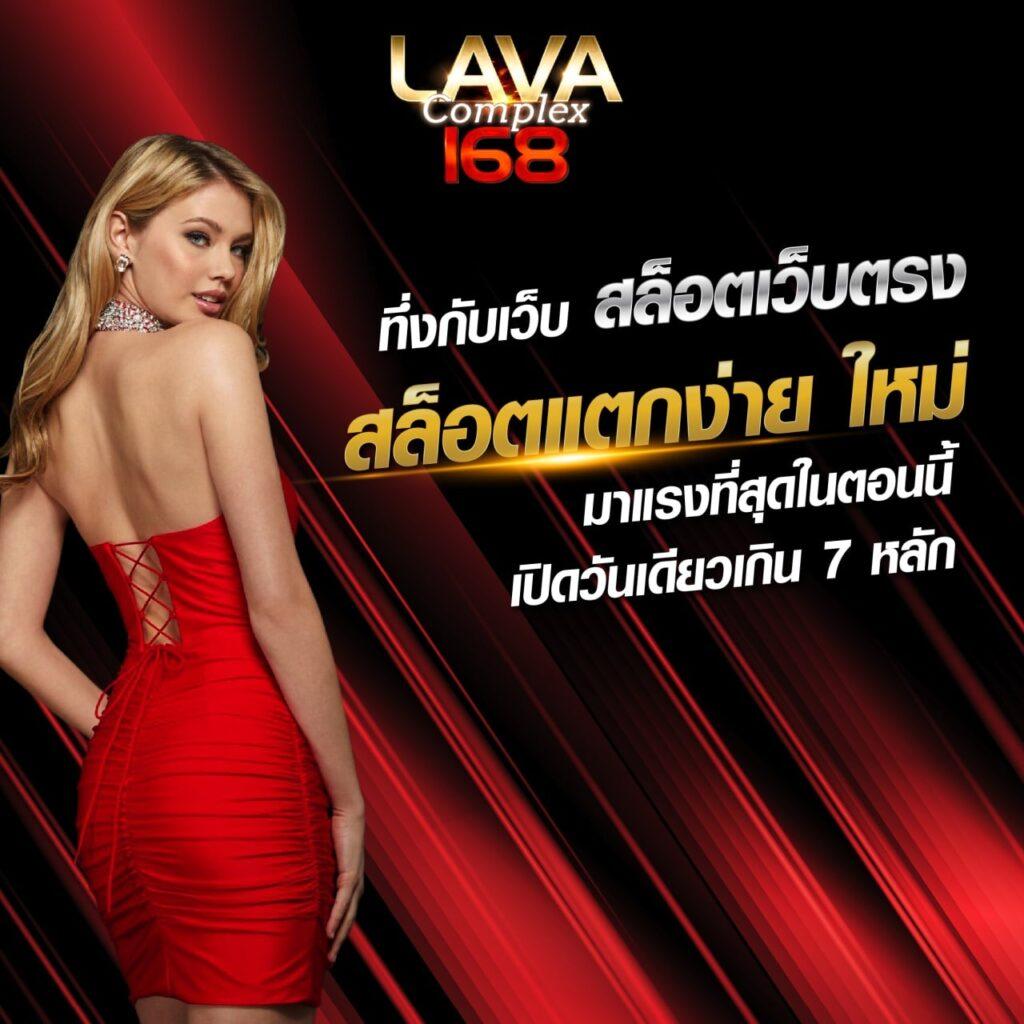 ฝาก1รับ50 ล่าสุด โปรโมชั่นสุดคุ้มสำหรับสมาชิกใหม่ในไทย