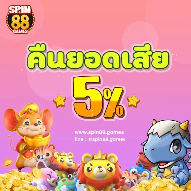 ฝาก 10 รับ 100 อัปเดตล่าสุด สมัครง่าย จ่ายจริง คลิกเลย