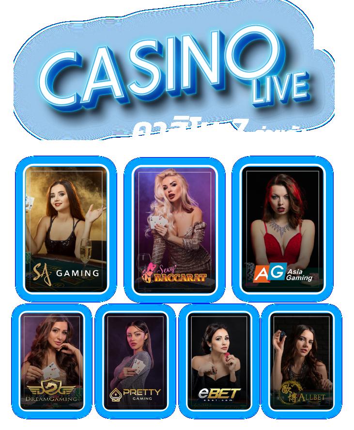 ฝาก 20 รับ 100 โปรโมชั่นล่าสุด เพิ่มทุนเดิมพันง่ายๆ
