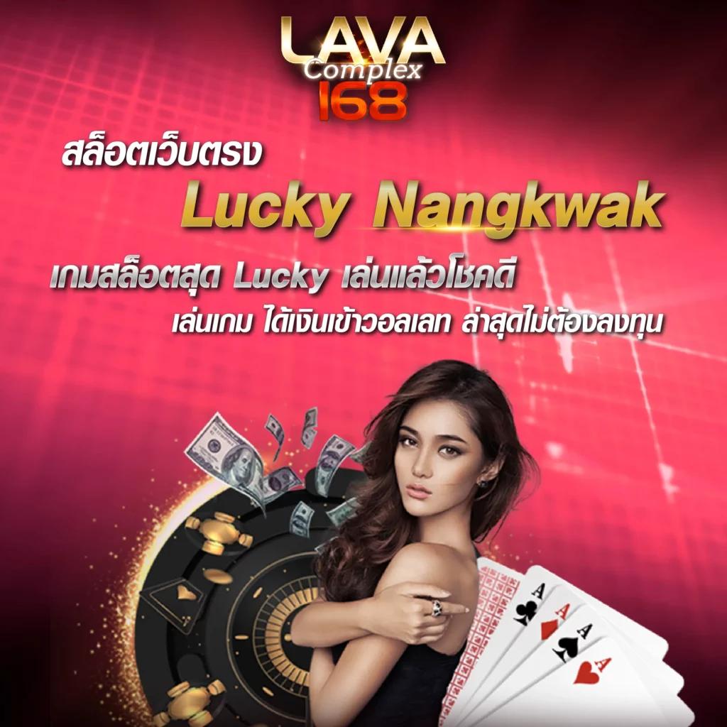 ฝาก 9 รับ 100 เครดิตฟรี ยิ่งเล่นยิ่งสนุก มาร่วมสนุกกับเรา