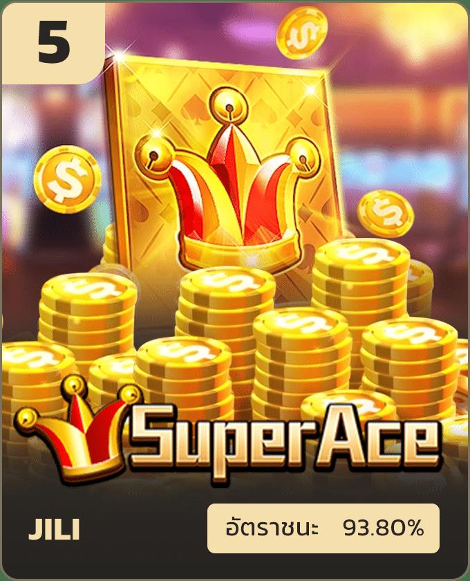 ฝากถอน วอ เลท ทำธุรกรรมง่าย ค้นหาเกมยอดนิยม พร้อมโปรโมชั่นสุดคุ้ม