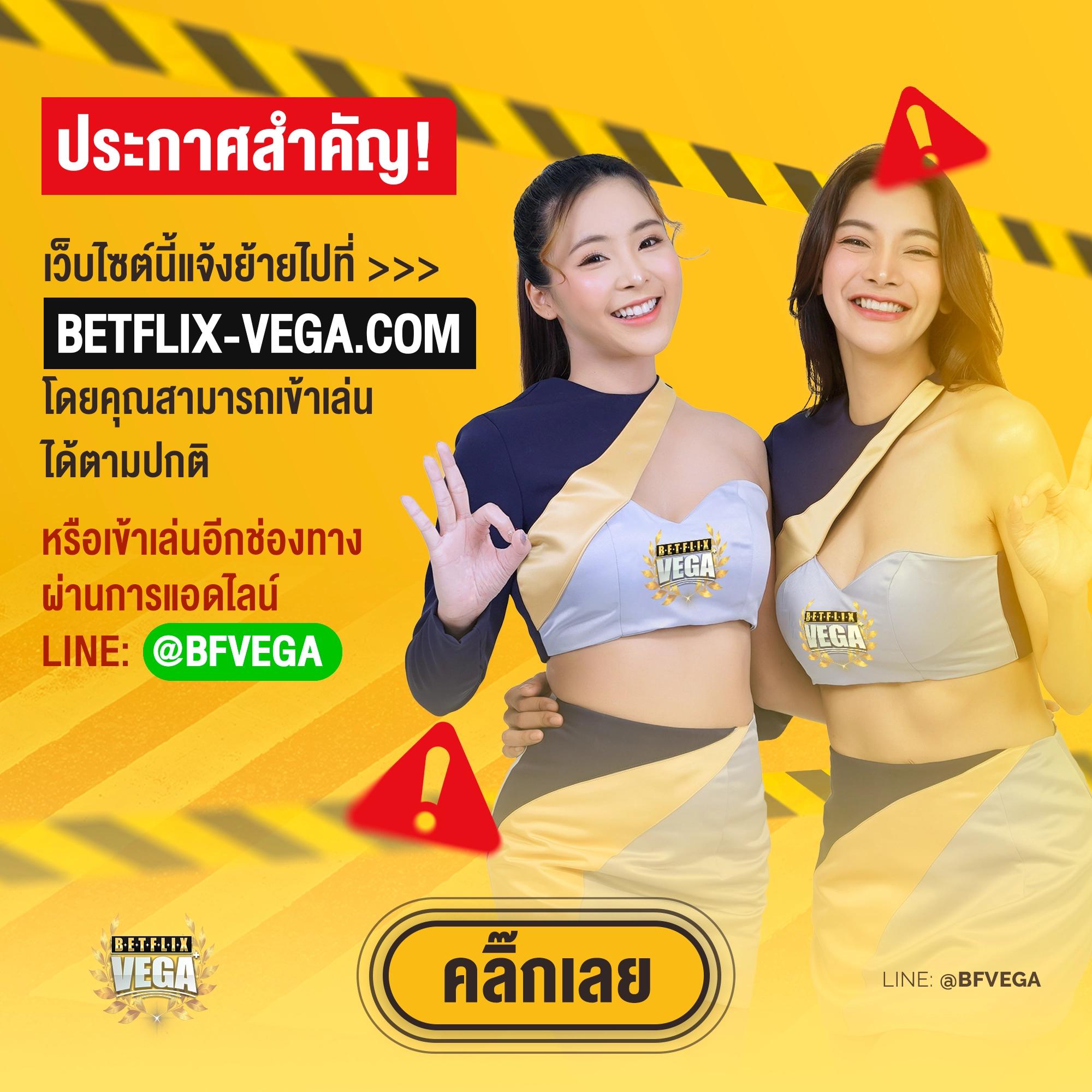 ฝากถอนไม่มีขั้นต่ํา เว็บตรง ศูนย์รวมเกมดัง ทันสมัยที่สุดในไทย