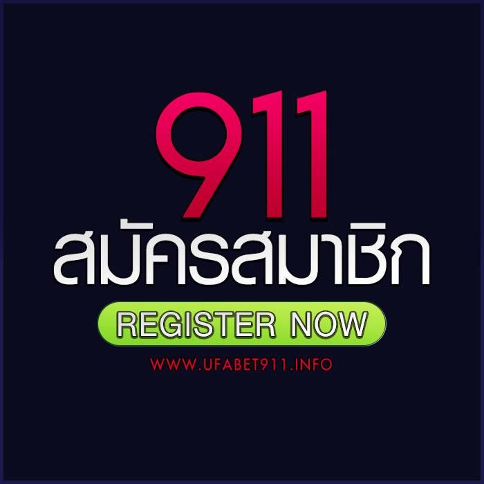 พนันออนไลน์กับ Livescore 8888 เว็บตรงอันดับหนึ่งในไทย 2024