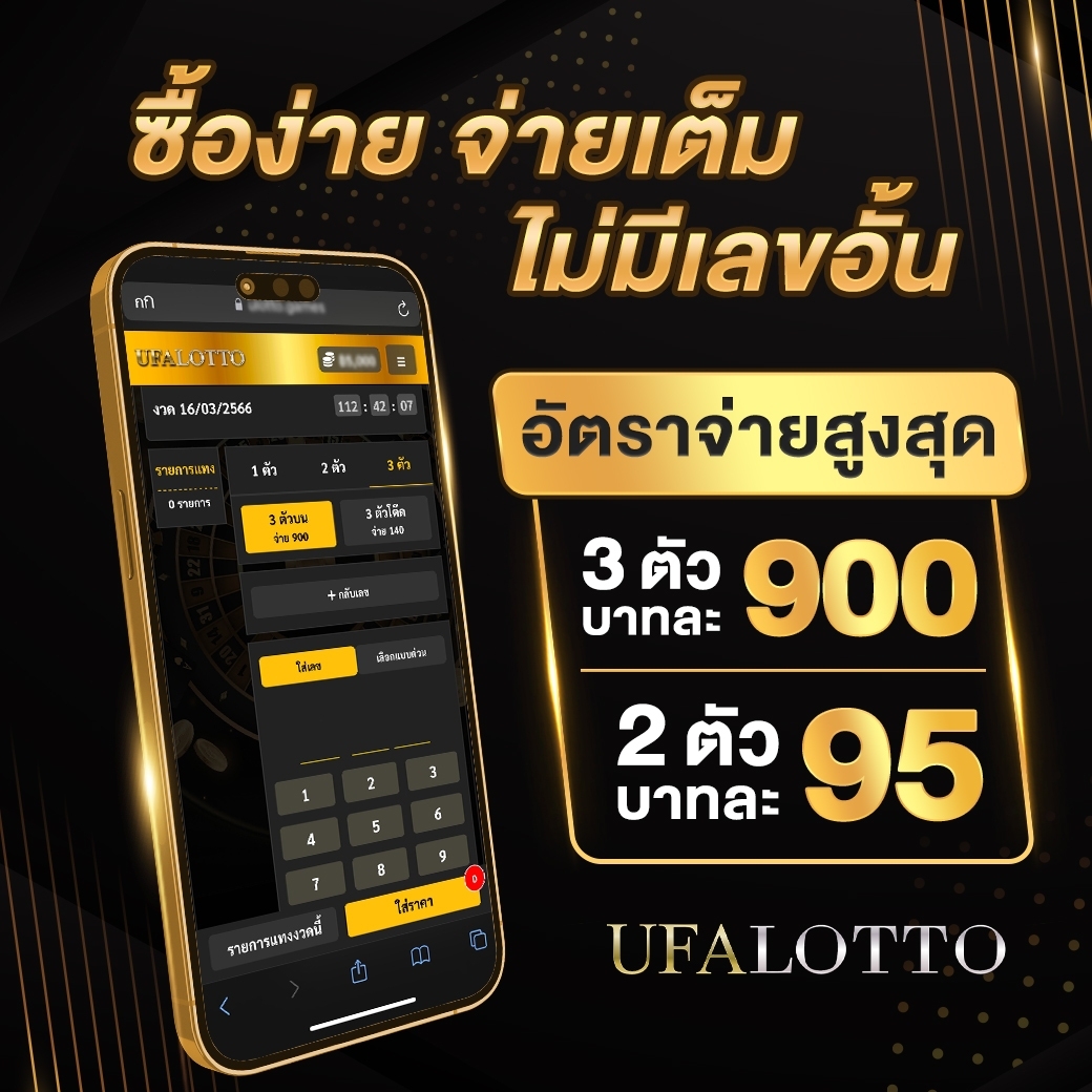 พอต Next ค่ายคาสิโนออนไลน์ มาตรฐานระดับโลก เล่นง่ายได้เงินจริง