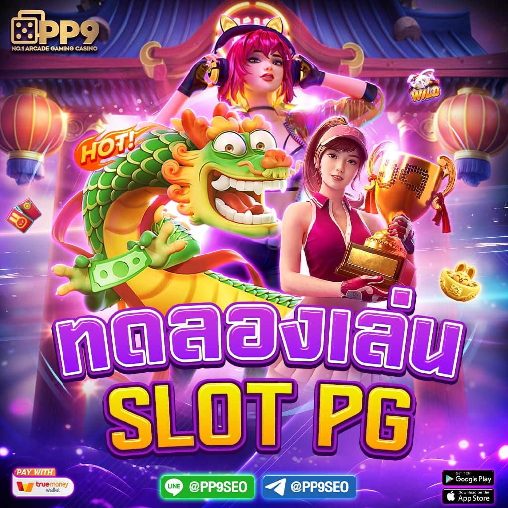 ฟุตบอลวันนี้สด เดิมพันครบทุกเกมส์ กีฬา คาสิโน สมัครง่ายปลอดภัย