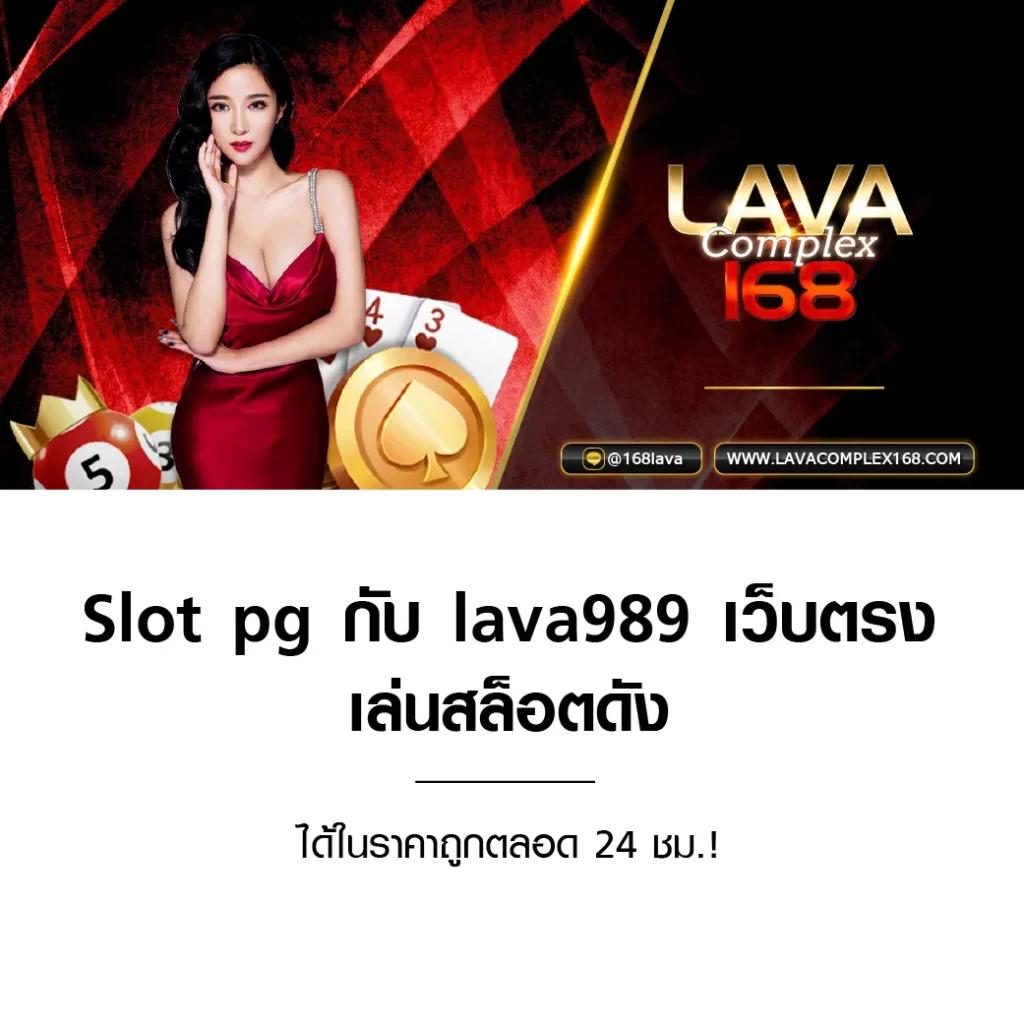 ฟุตบอลเมื่อคืน คาสิโนออนไลน์อันดับหนึ่ง สะสมความสนุกและโอกาสทำกำไร