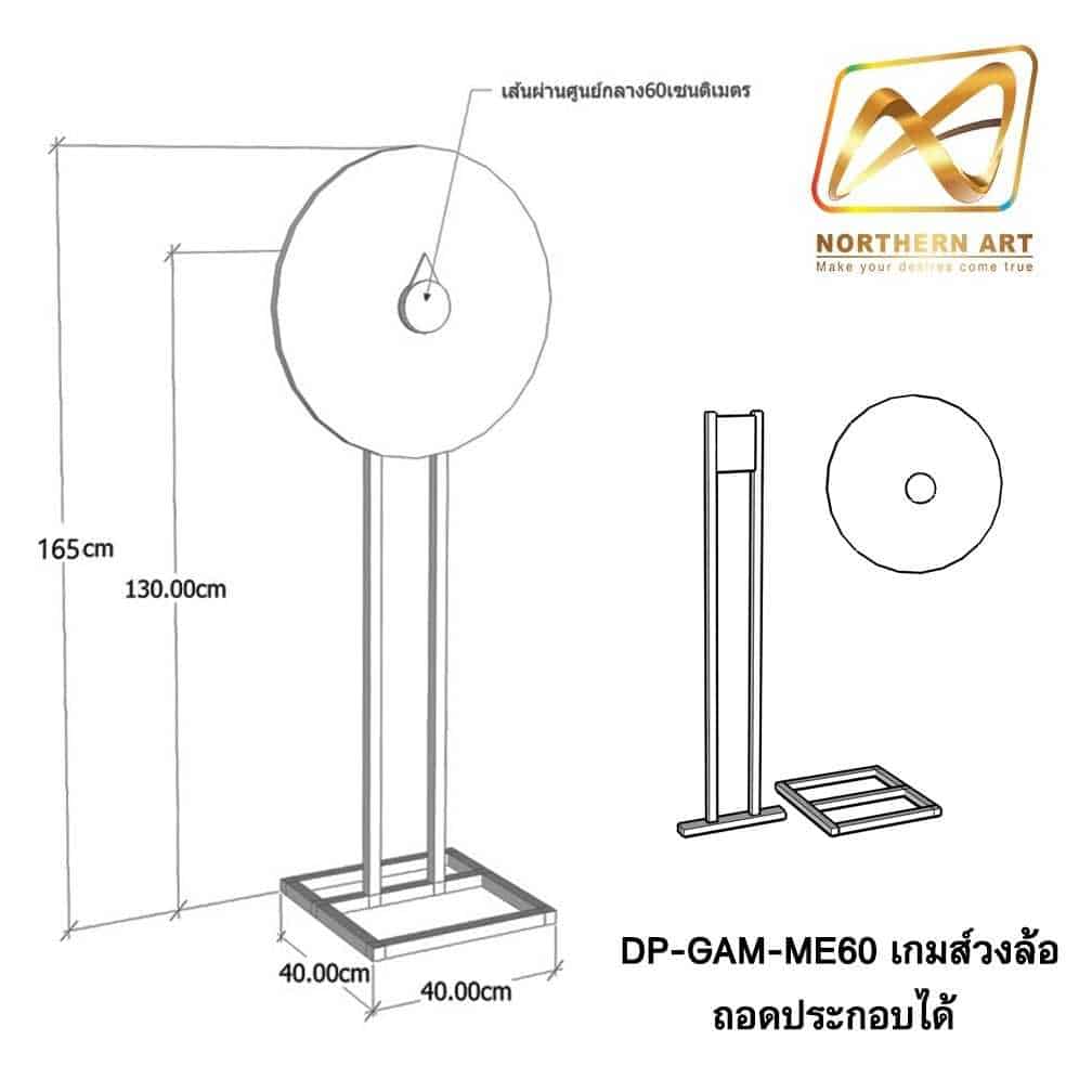 มังกรทองสล็อต เว็บตรง แจกโบนัสสุดคุ้ม ฝากถอนง่าย ไม่มีขั้นต่ำ