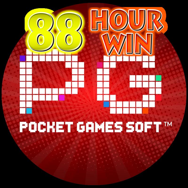 มายอามี่1688 ค่ายเกมสุดฮิต แจกโบนัสจุกๆ เว็บสล็อตแตกง่าย