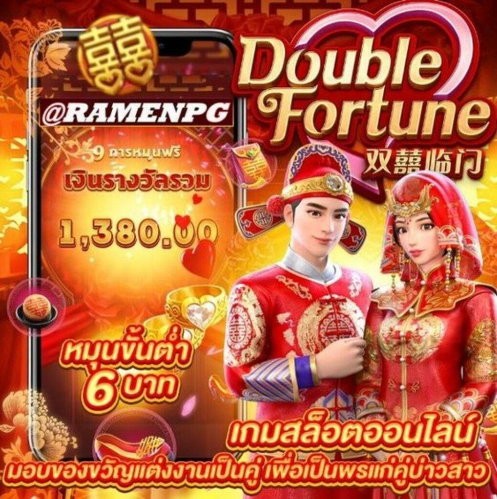 มารีน่าสล็อต เว็บคาสิโนสด ระบบทันสมัย เล่นง่าย จ่ายจริง