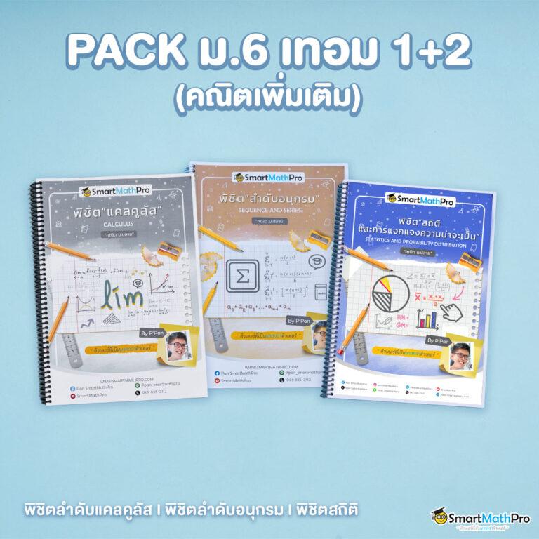 มีโอ115 คาสิโนใหม่ล่าสุด พร้อมโปรโมชั่นเด็ดชนะง่ายในไทย