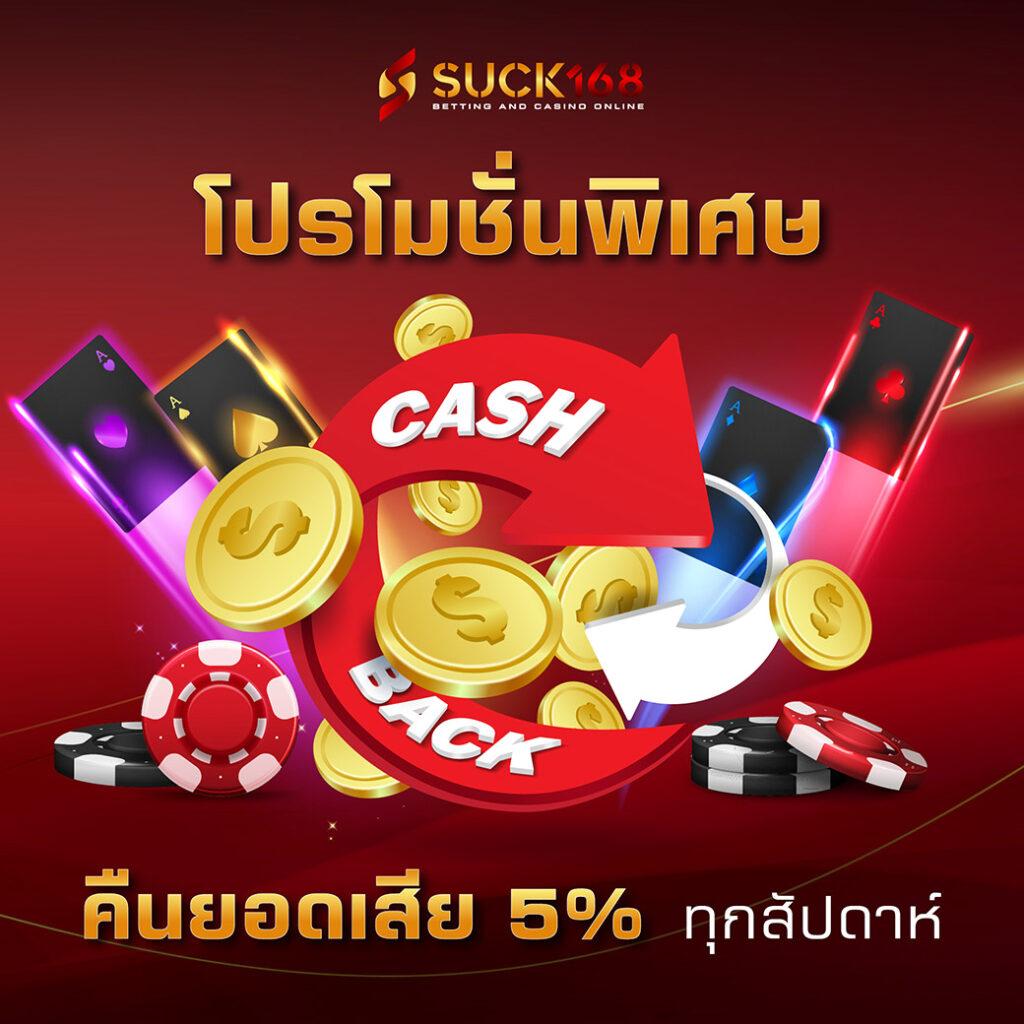 ยูเบท89 คาสิโนออนไลน์อันดับ 1 ผู้นำด้านการเดิมพันครบวงจรใหม่ล่าสุด
